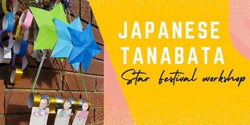Japanese Tanabata workshop 