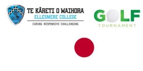 Ellesmere College Japan Fundraiser Golf Tournament