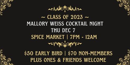 Class of 2023 Grad Cocktail Night