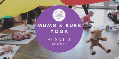 Bowden T2 Mums and Bubs Yoga Playgroup