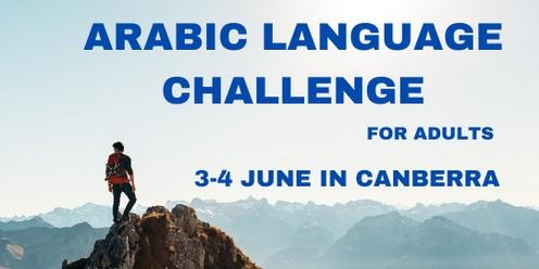Arabic Weekend Challenge - Learn Reading and Writing in 10 hrs