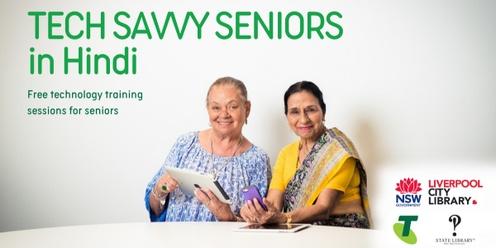 Tech Savvy Seniors: Hindi - Liverpool City Library | Yellamundie