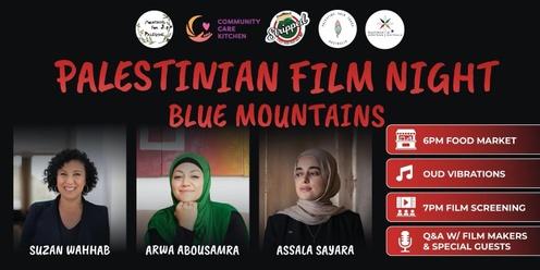 Palestinian Film Night - Screening of Palestine Under Siege