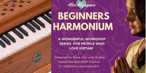 Harmonium Course with Alice Miyagawa