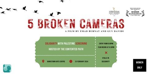 '5 Broken Cameras' Film Screening
