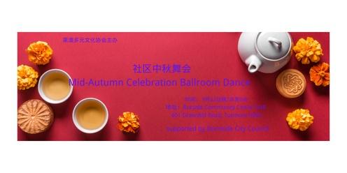 Mid-Autumn Celebration Ballroom Dance Night 